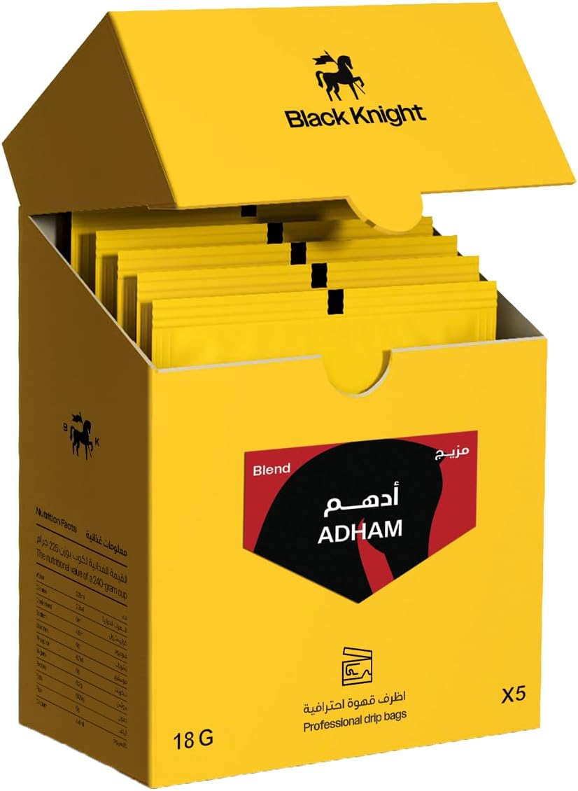 Black Knight Drip Box Adham Blend Coffee 5-Pieces