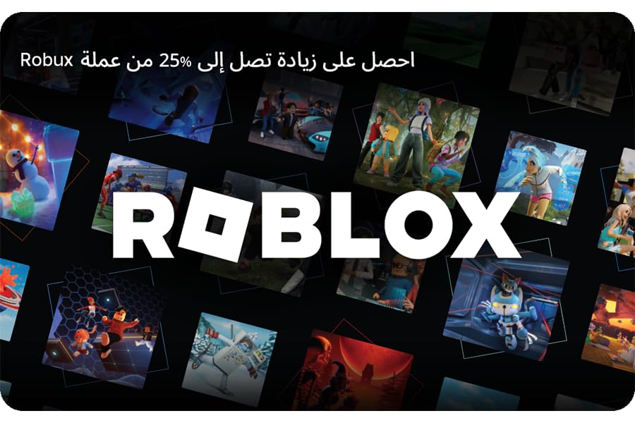 Roblox Gift Card [Includes Free Virtual Item] [Redeem Worldwide] - Delivered by email