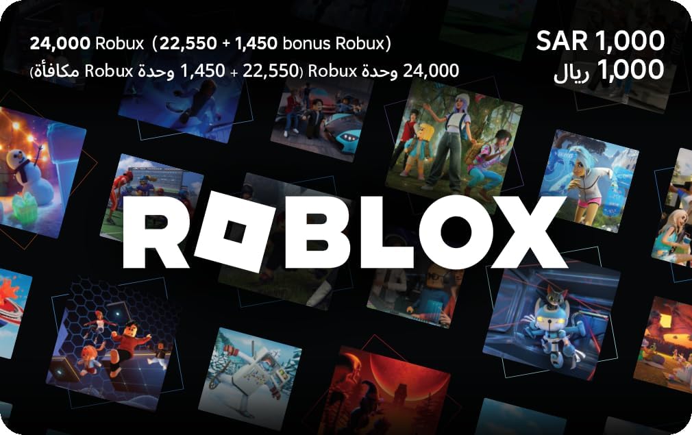 رمز هدايا رقمي لاسترداد 800 روبوكس في جميع أنحاء العالم من روبلوكس - يتضمن عنصرًا افتراضيًا حصريًا] [رمز اللعبة عبر الإنترنت]
