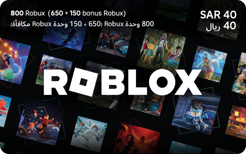 رمز هدايا رقمي لاسترداد 800 روبوكس في جميع أنحاء العالم من روبلوكس - يتضمن عنصرًا افتراضيًا حصريًا] [رمز اللعبة عبر الإنترنت]