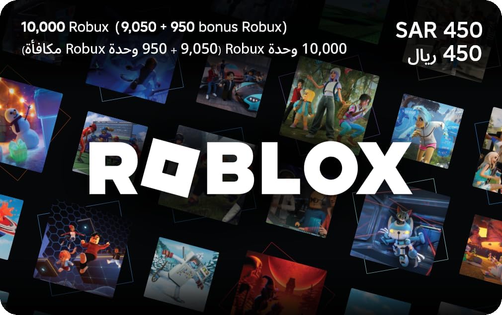 رمز هدايا رقمي لاسترداد 800 روبوكس في جميع أنحاء العالم من روبلوكس - يتضمن عنصرًا افتراضيًا حصريًا] [رمز اللعبة عبر الإنترنت]