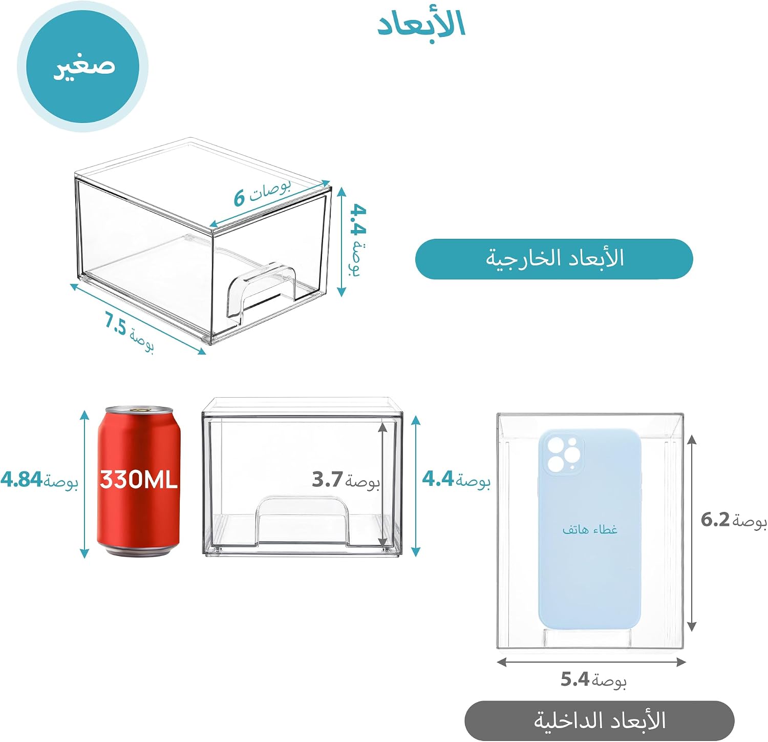 Vtopmart 2 Pack Small Clear Stackable Storage Drawers Organizer,11.2cm Tall | Acrylic Desk Organizer, Plastic Storage Boxes for Vanity, Bathroom, Kitchen Cabinets, Pantry, Offices, Under sink