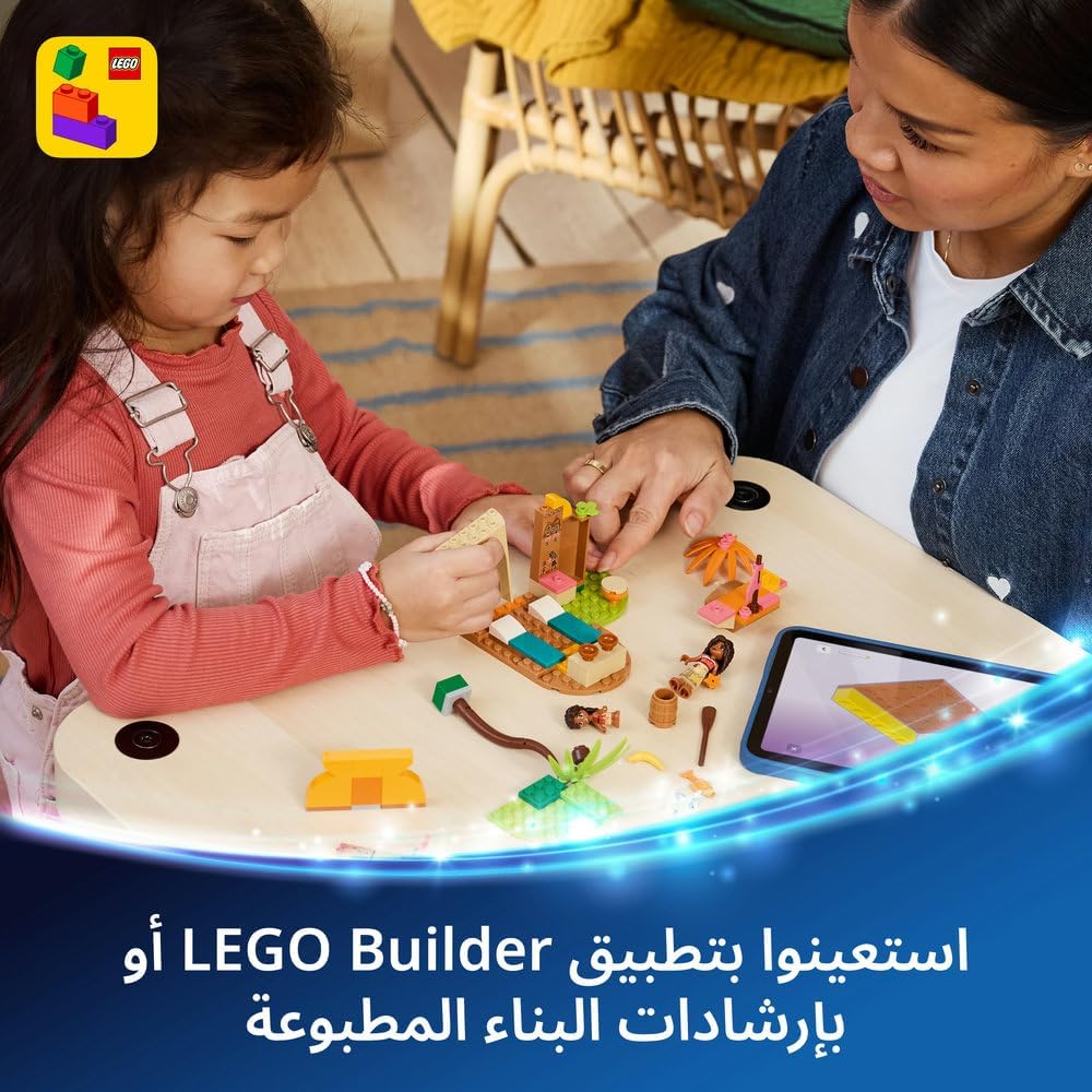 LEGO Disney Village House & Boat 43282 | Building Toy, 2 Mini Dolls & Pua Animal Figure, Play Set, Gift for 4+ Year Old Girls & Boys, 85 Pieces