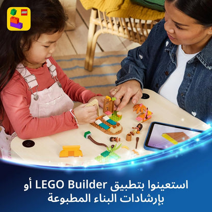 LEGO Disney Village House &amp; Boat 43282 | Building Toy, 2 Mini Dolls &amp; Pua Animal Figure, Play Set, Gift for 4+ Year Old Girls &amp; Boys, 85 Pieces