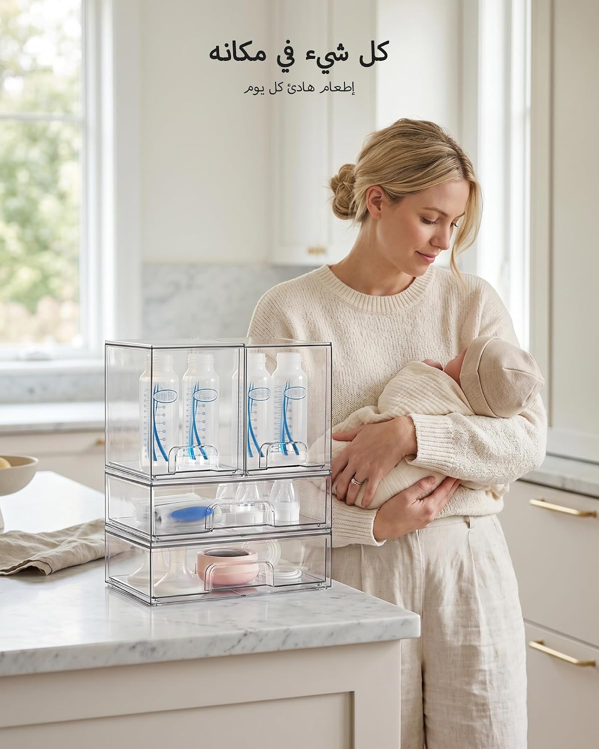 Vtopmart 2 Pack Small Clear Stackable Storage Drawers Organizer,11.2cm Tall | Acrylic Desk Organizer, Plastic Storage Boxes for Vanity, Bathroom, Kitchen Cabinets, Pantry, Offices, Under sink