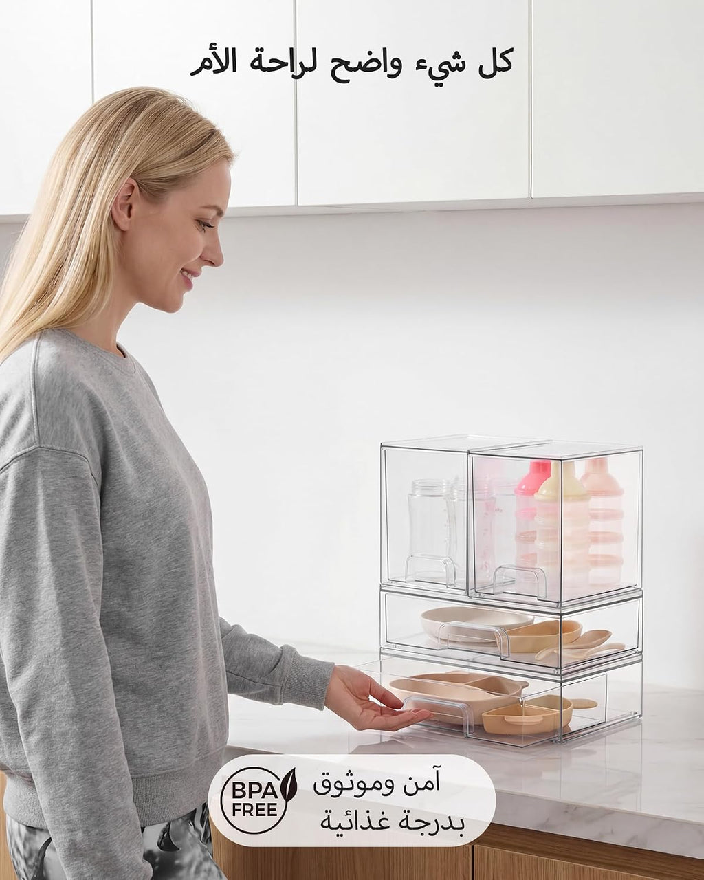 Vtopmart 2 Pack Small Clear Stackable Storage Drawers Organizer,11.2cm Tall | Acrylic Desk Organizer, Plastic Storage Boxes for Vanity, Bathroom, Kitchen Cabinets, Pantry, Offices, Under sink