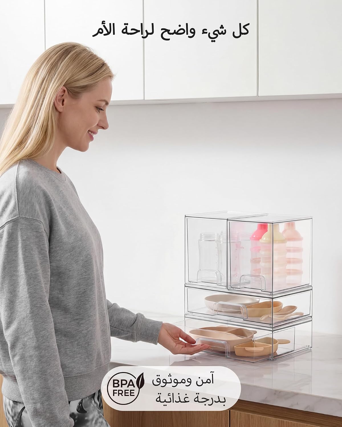 Vtopmart 2 Pack Small Clear Stackable Storage Drawers Organizer,11.2cm Tall | Acrylic Desk Organizer, Plastic Storage Boxes for Vanity, Bathroom, Kitchen Cabinets, Pantry, Offices, Under sink
