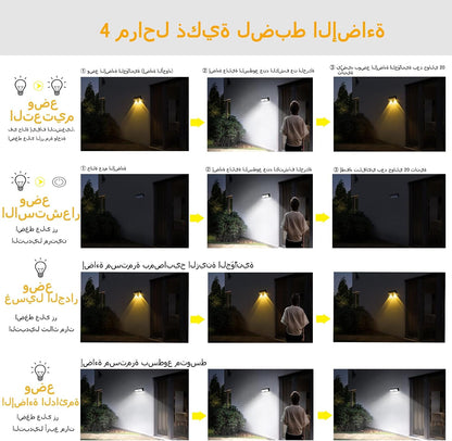 مصباح شمسي خارجي سعودي - إصدار 2025 المتطور مقاوم للماء والغبار (تصنيف IP65) مصباح أمان بدرجتي إضاءة ذكيتين: 3000K (ضوء أبيض دافئ) 6000K (ضوء أبيض نقي) مع خاصية التحويل الذكي التلقائي