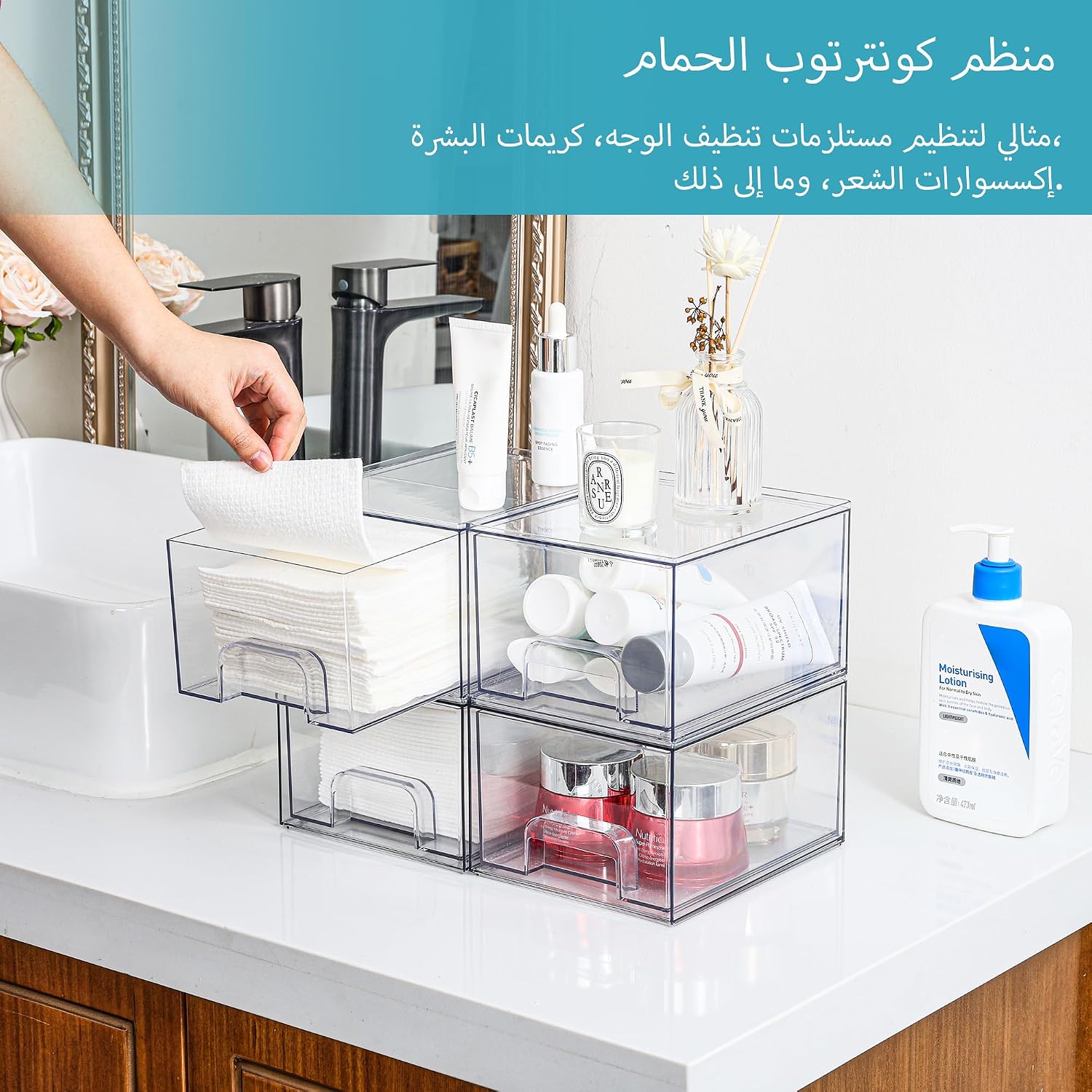 Vtopmart 2 Pack Small Clear Stackable Storage Drawers Organizer,11.2cm Tall | Acrylic Desk Organizer, Plastic Storage Boxes for Vanity, Bathroom, Kitchen Cabinets, Pantry, Offices, Under sink