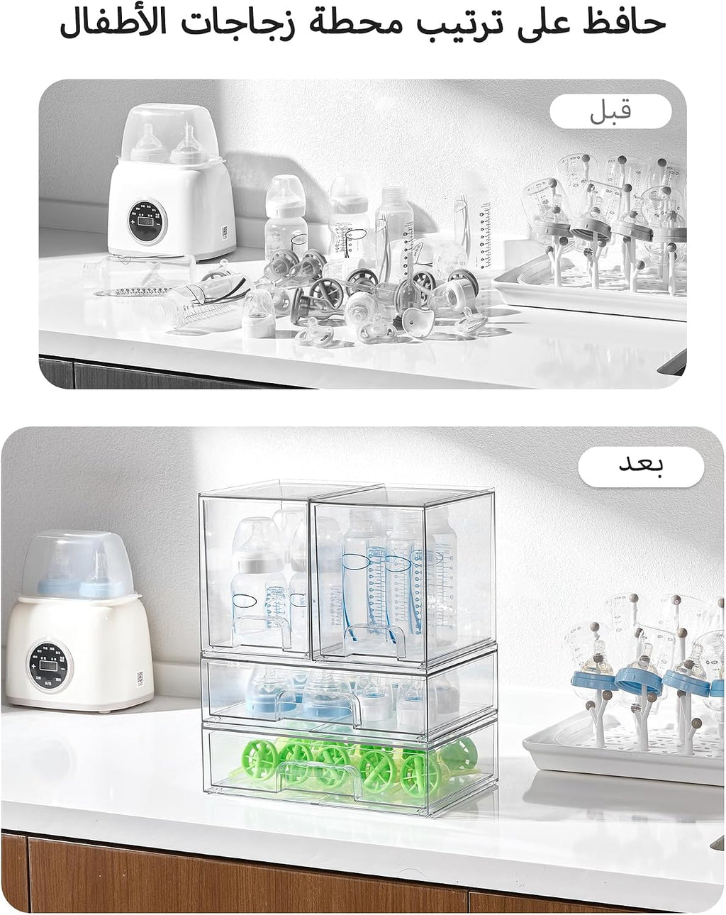 Vtopmart 2 Pack Small Clear Stackable Storage Drawers Organizer,11.2cm Tall | Acrylic Desk Organizer, Plastic Storage Boxes for Vanity, Bathroom, Kitchen Cabinets, Pantry, Offices, Under sink