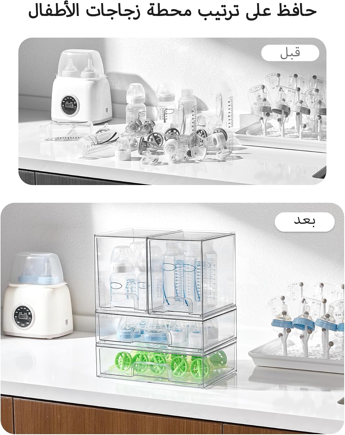 Vtopmart 2 Pack Small Clear Stackable Storage Drawers Organizer,11.2cm Tall | Acrylic Desk Organizer, Plastic Storage Boxes for Vanity, Bathroom, Kitchen Cabinets, Pantry, Offices, Under sink